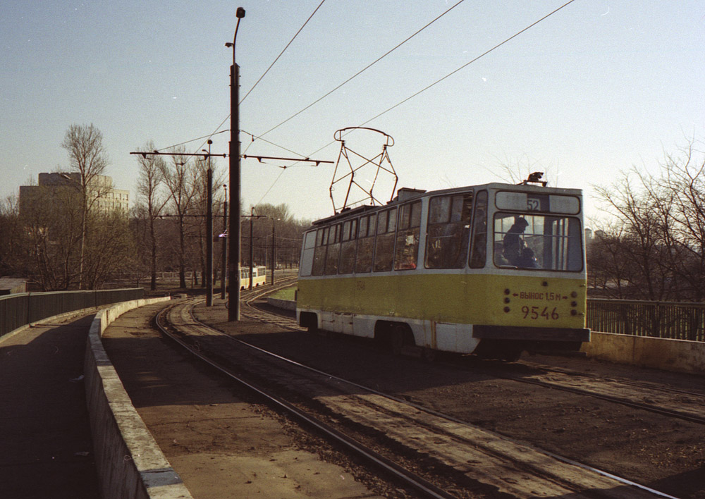Санкт-Петербург, ЛМ-68М № 9546