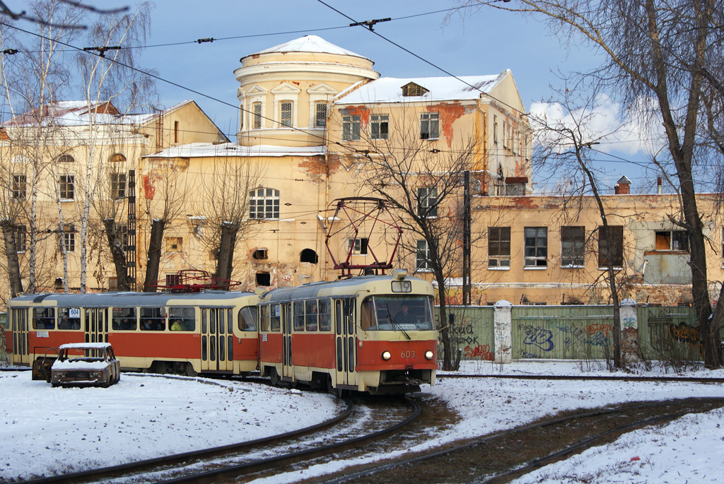 Yekaterinburg, Tatra T3SU č. 603