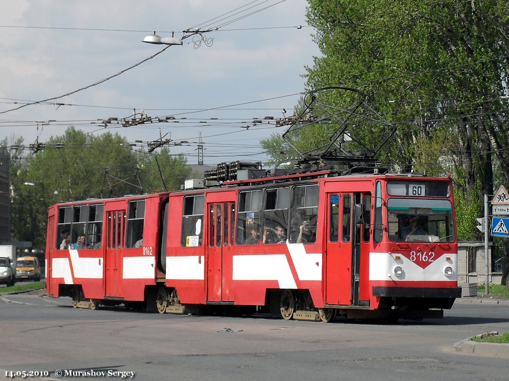Санкт-Петербург, ЛВС-86К № 8162