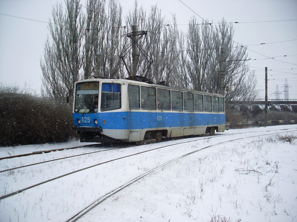 Каменское, 71-608КМ № 125