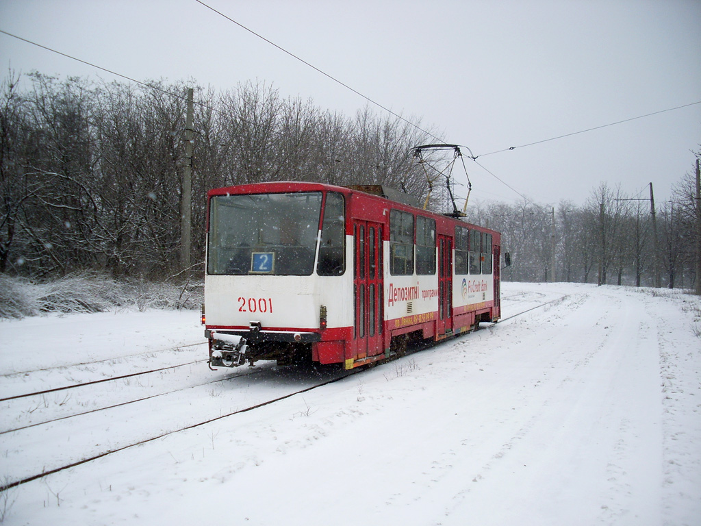 Каменское, Татра-Юг Т6Б5 № 2001