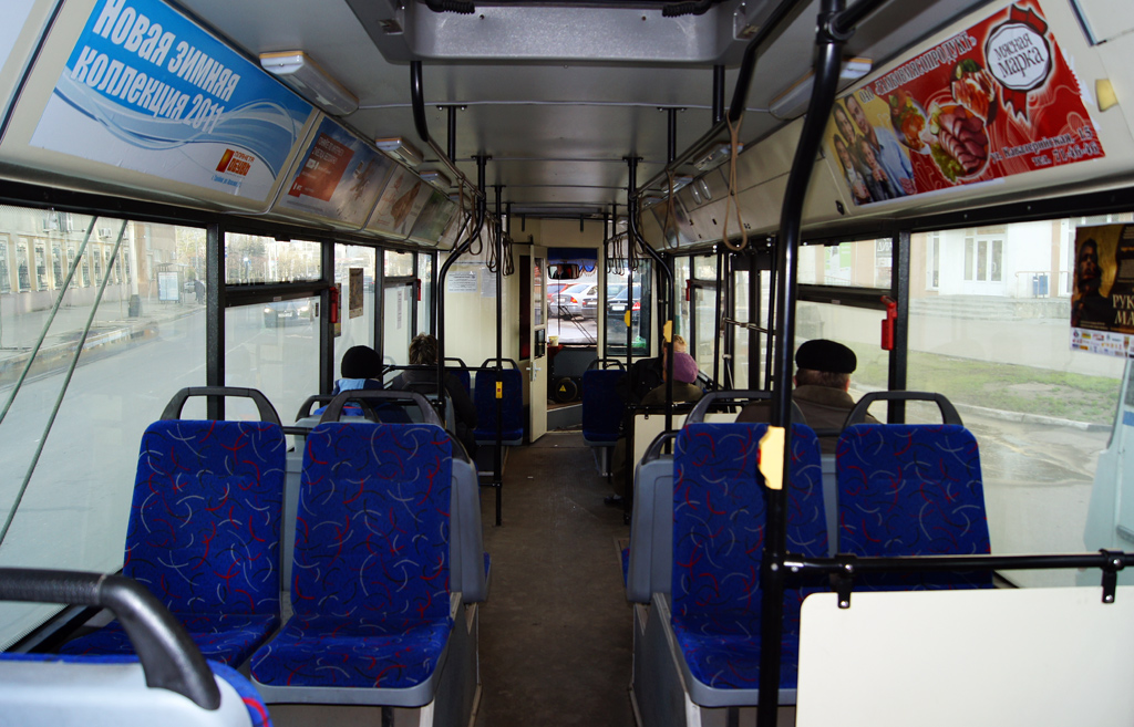 Tambow, VMZ-5298.01 “Avangard” Nr 1025