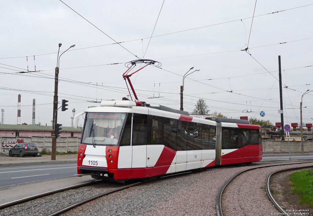 Санкт-Петербург, 71-152 (ЛВС-2005) № 1105