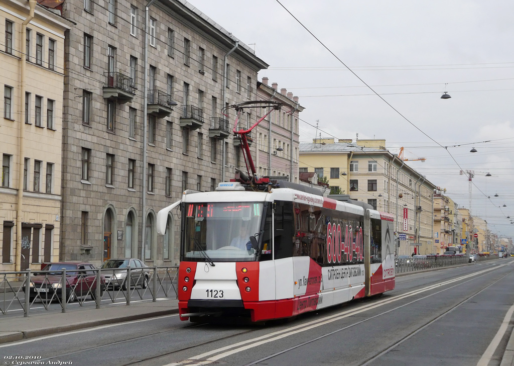 Санкт-Петербург, 71-152 (ЛВС-2005) № 1123 Санкт-Петербург, 71-152 (ЛВС-2005) № 1123