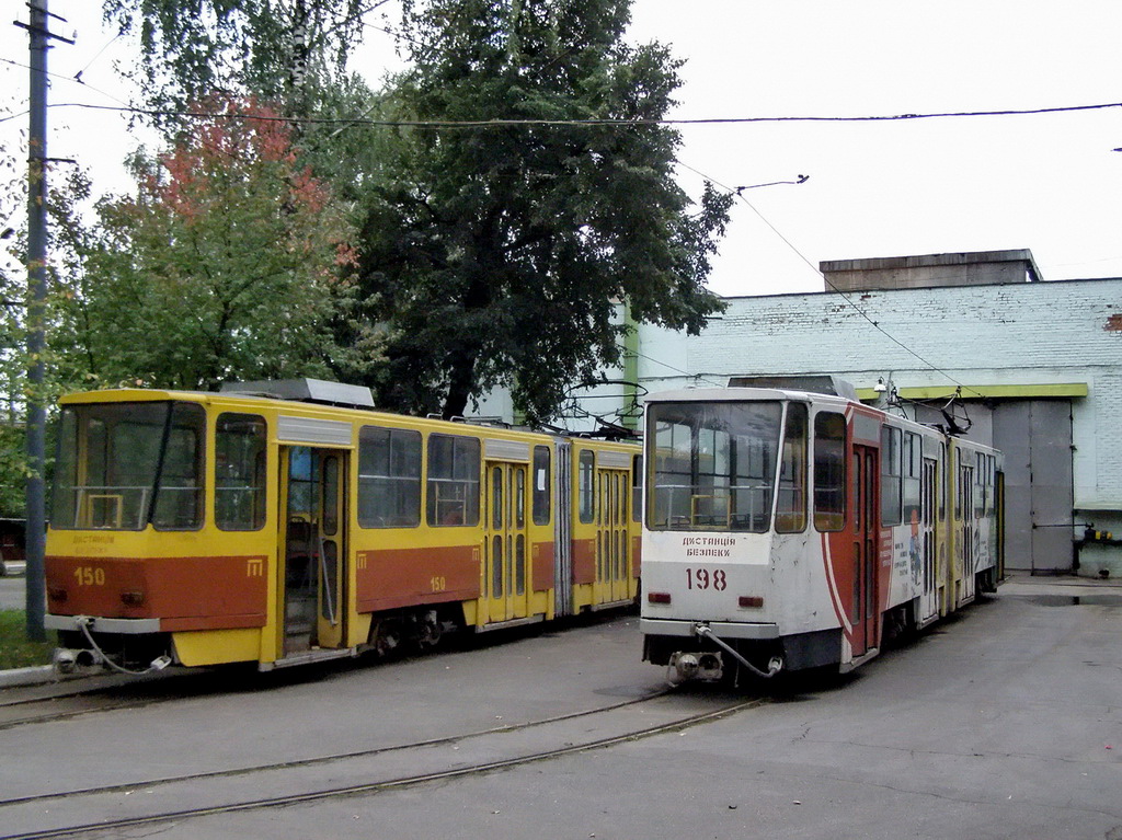Vinnytsia, Tatra KT4SU № 198