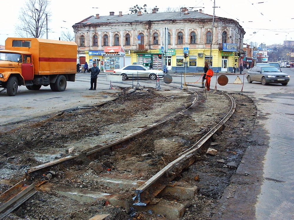 Kharkiv — Closed lines