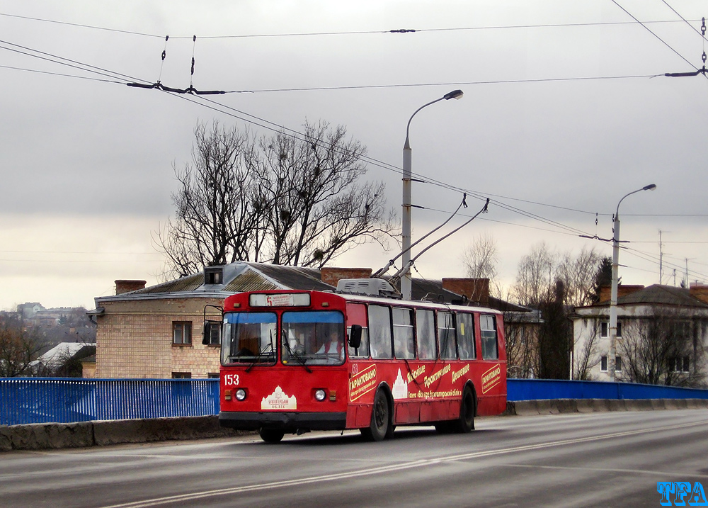 Łuck, ZiU-682V [V00] Nr 153