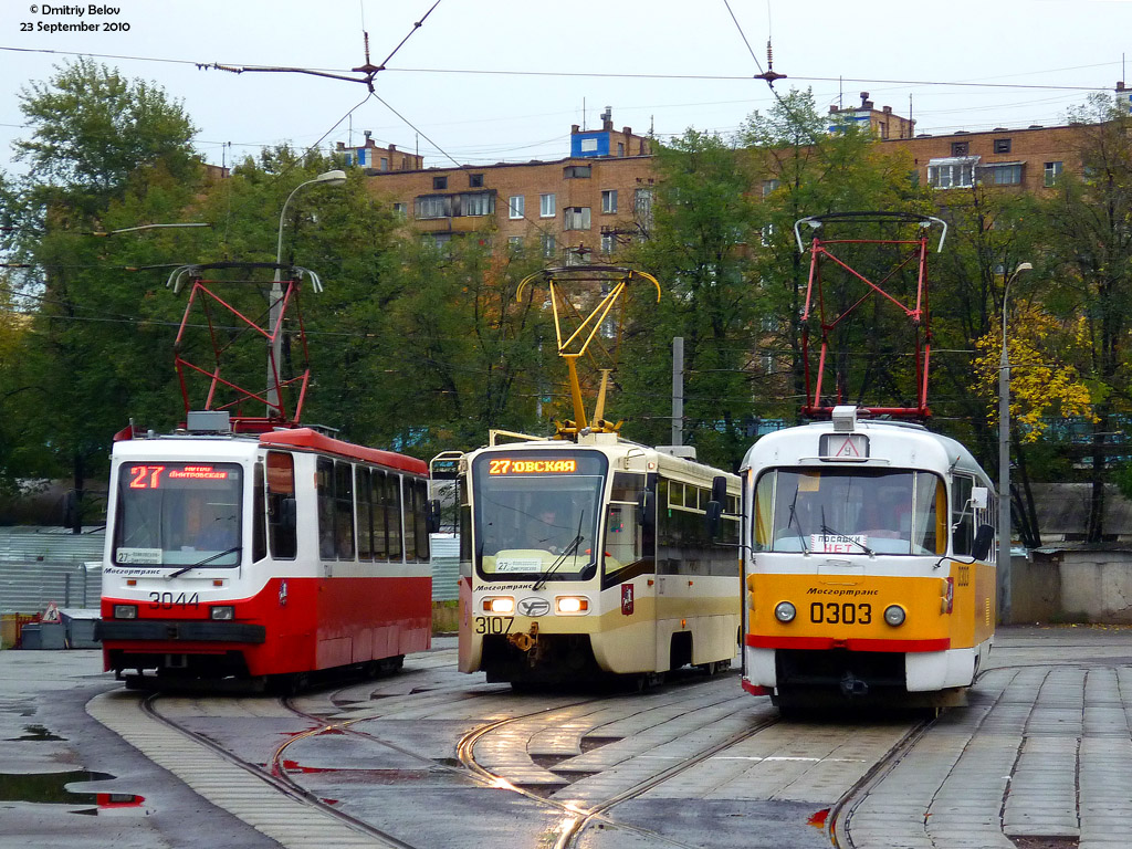 Москва, 71-134А (ЛМ-99АЭ) № 3044; Москва, Tatra T3SU № 0303