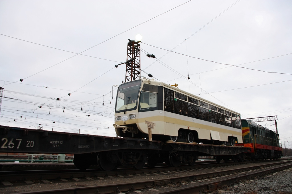 Коломна, 71-619КТ № 024 Коломна, 71-619КТ № 024