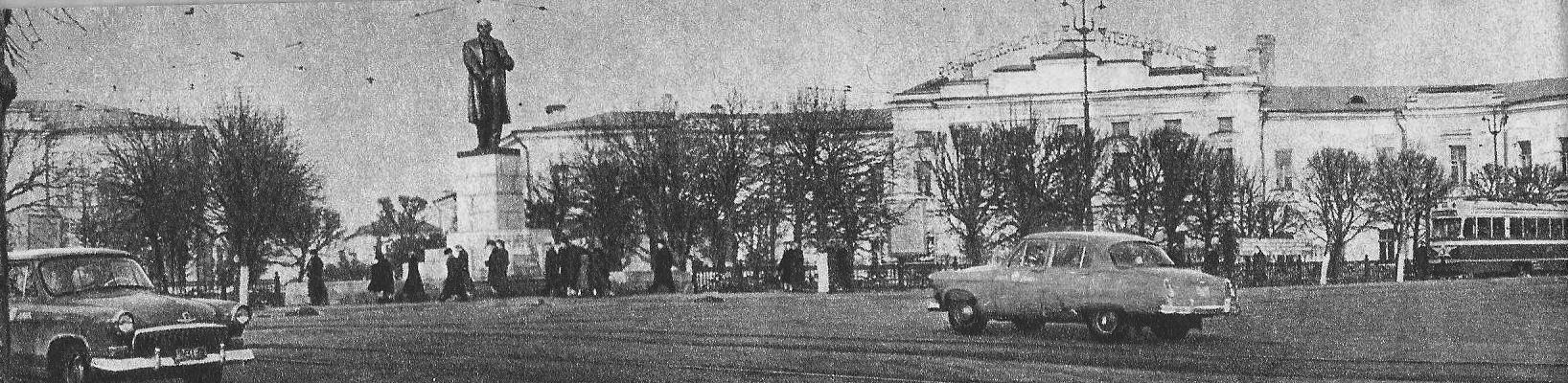 Тверь — Старые фотографии (1917—1991)