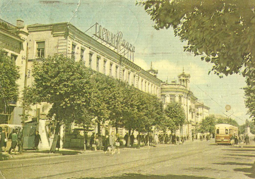 Тверь — Старые фотографии (1917—1991)