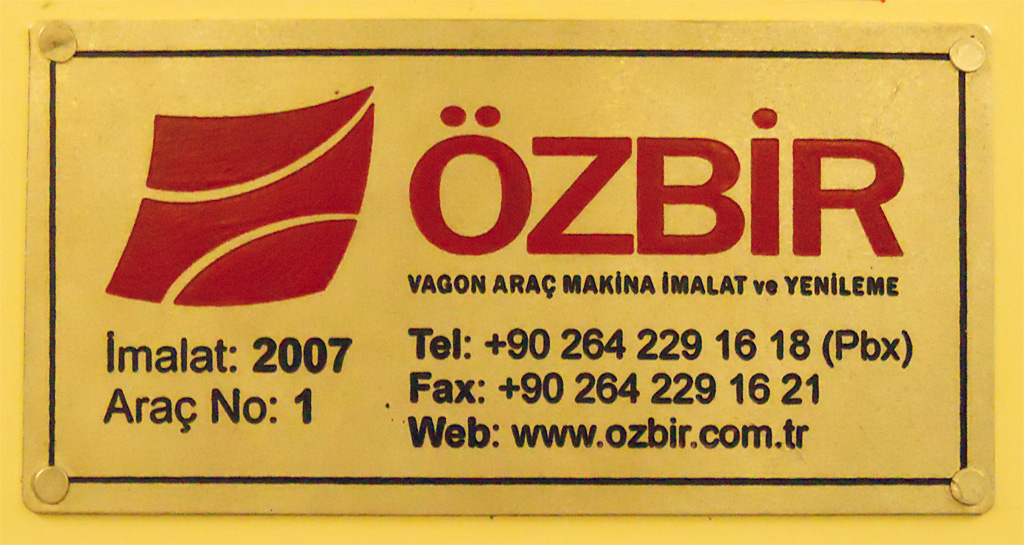 Стамбул, Özbir № 1