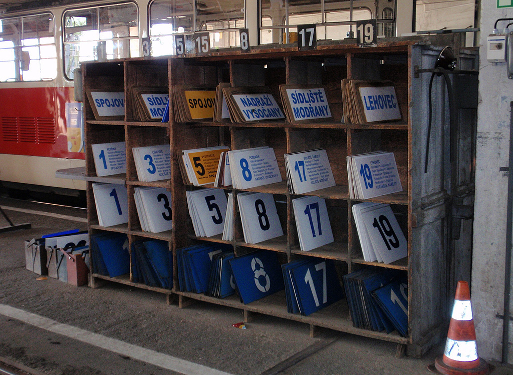 Прага — Трамвайные депо Прага — Трамвайные депо