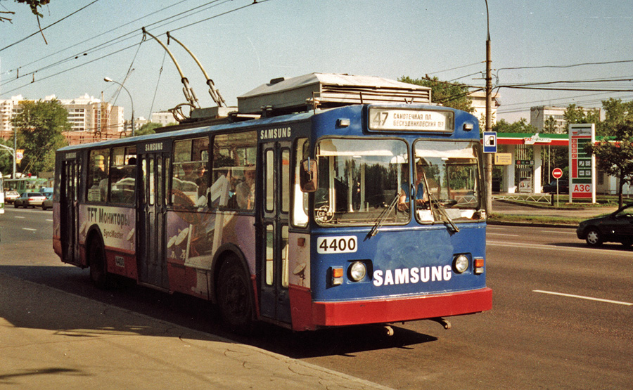 Москва, ВМЗ-170 № 4400