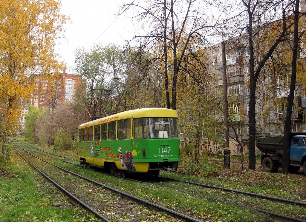 Ижевск, Tatra T3SU (двухдверная) № 1147