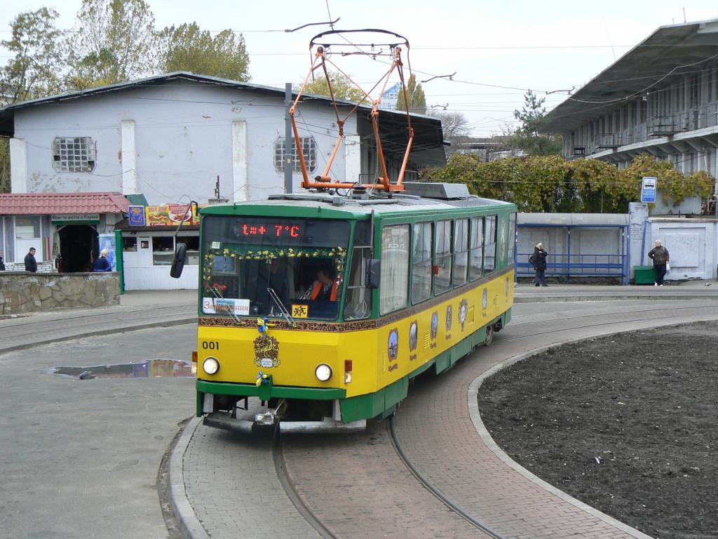 Киев, Tatra T6B5SU № 001