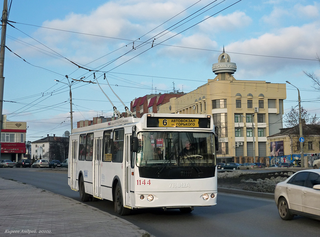 Oryol, ZiU-682G-016.05 č. 1144