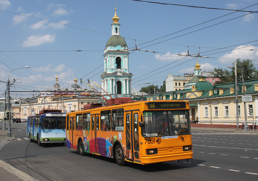 Москва, БКМ 20101 № 7851