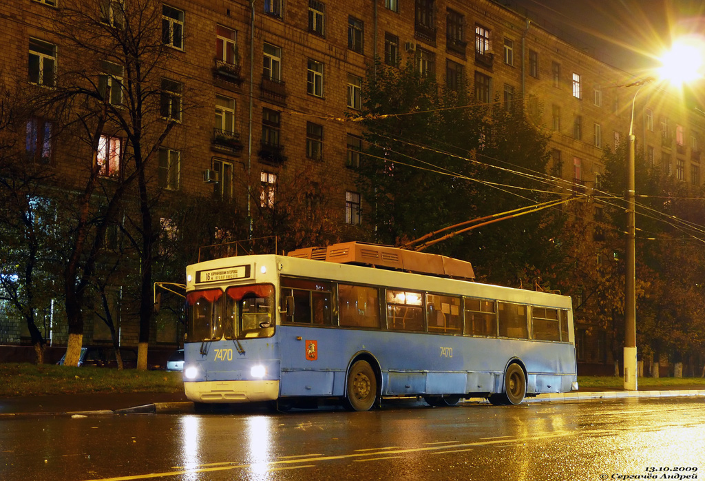 Moscow, Trolza-5275.00 # 7470