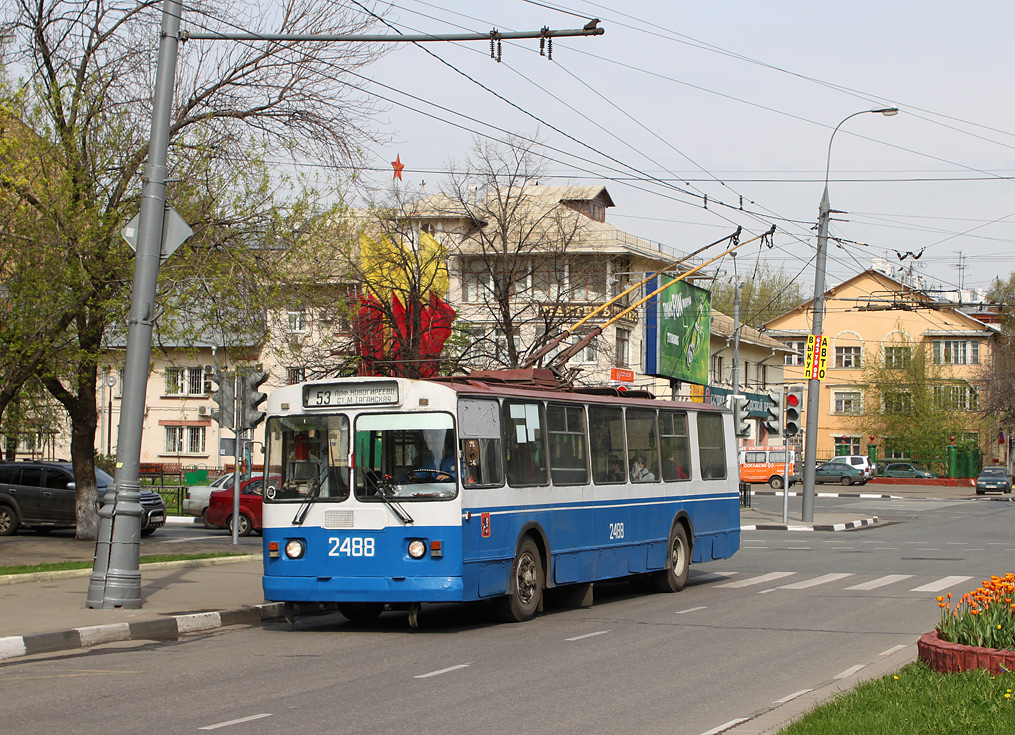 Москва, ЗиУ-682Г [Г00] № 2488