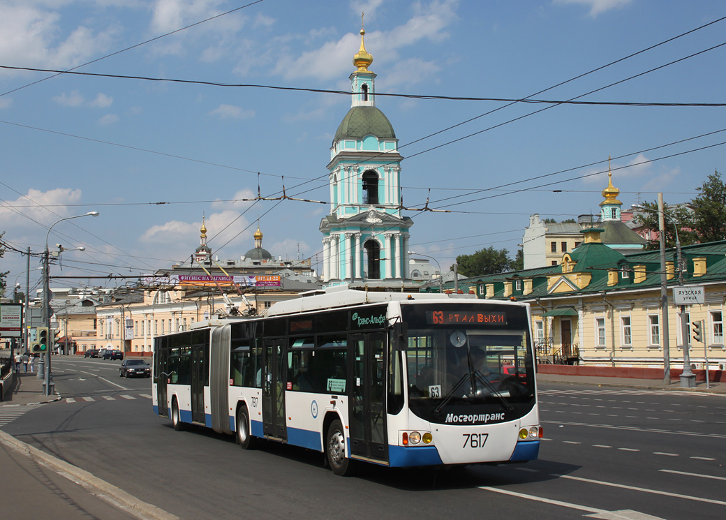Масква, ВМЗ-62151 «Премьер» № 7617