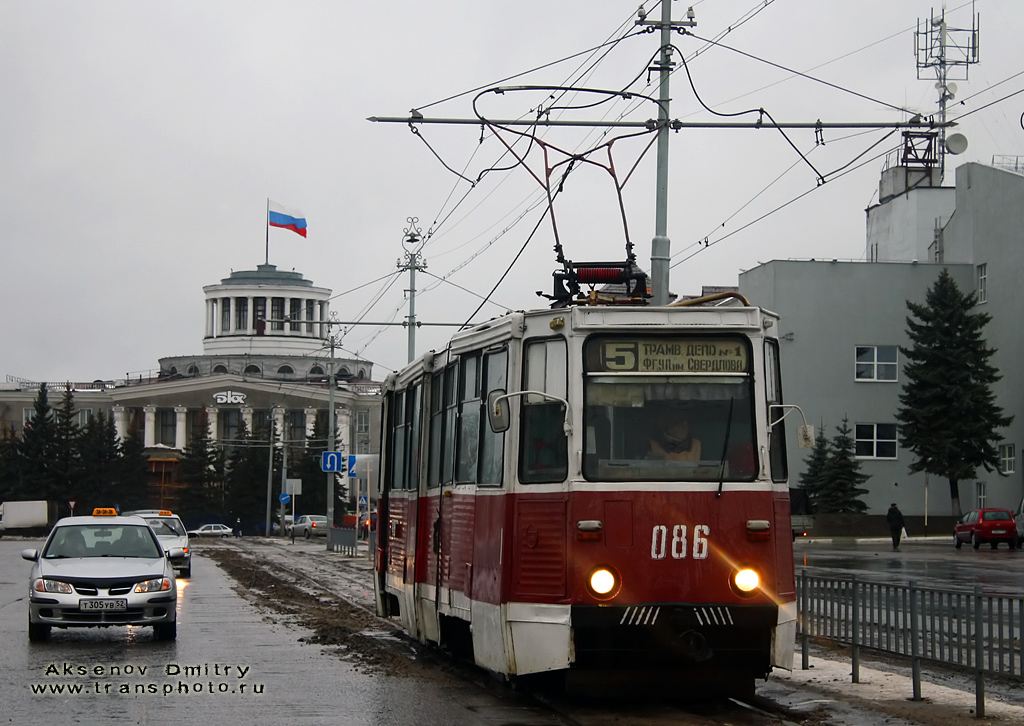 Дзержинск, 71-605А № 086