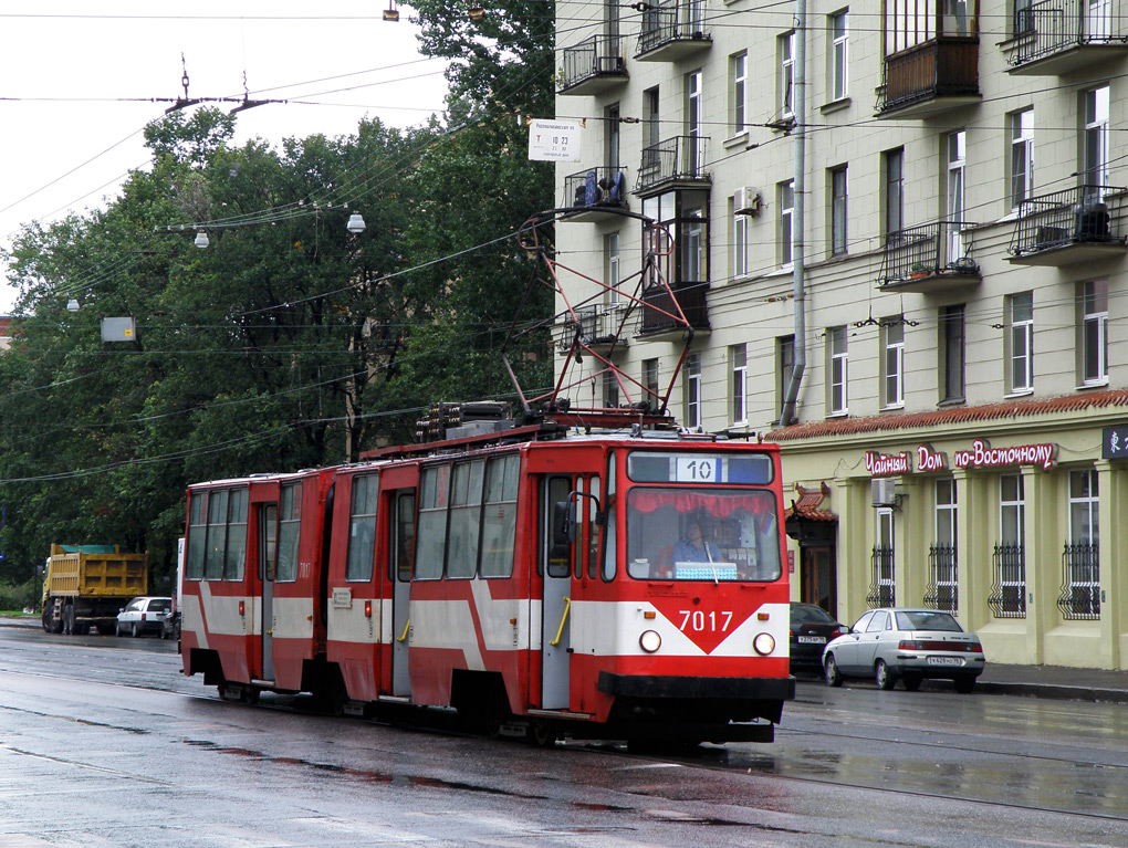 Санкт-Петербург, ЛВС-86К № 7017