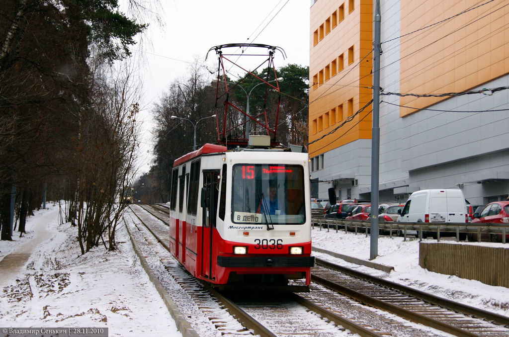 Moskwa, 71-134A (LM-99AE) Nr 3036 Moskwa, 71-134A (LM-99AE) Nr 3036