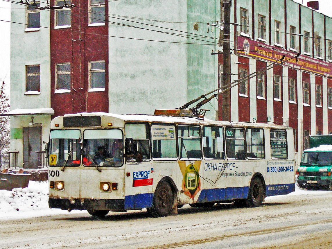Киров, ЗиУ-682В-012 [В0А] № 500