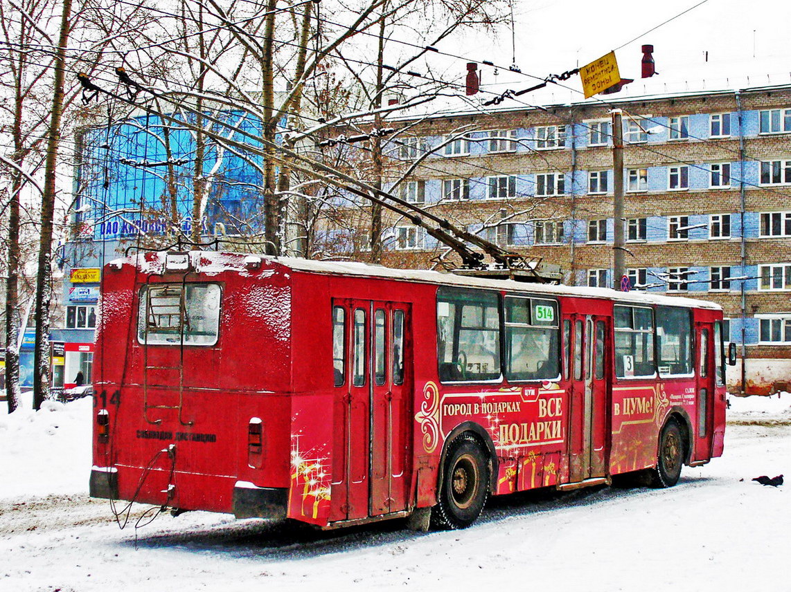Киров, ЗиУ-682В-012 [В0А] № 514