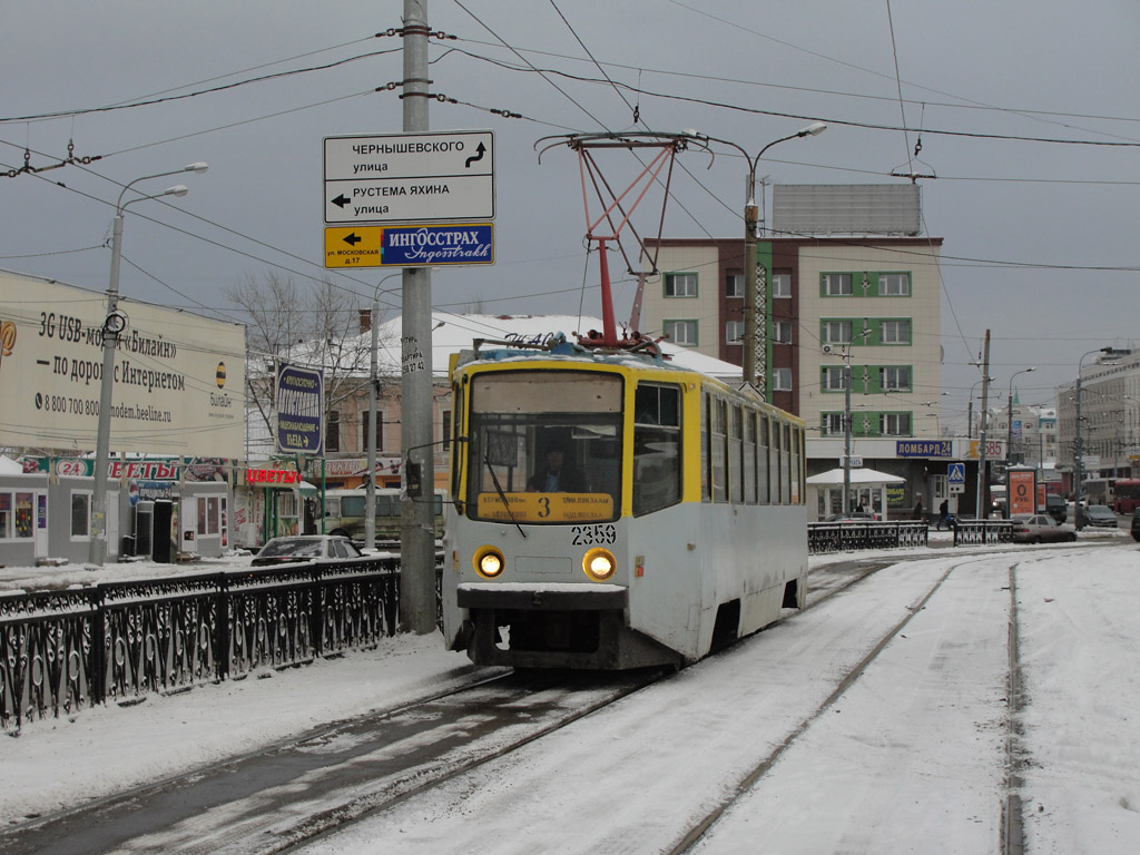Казань, 71-608КМ № 2359