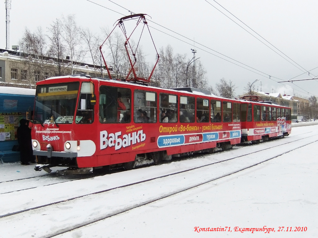 Jekaterinburgas, Tatra T6B5SU nr. 770