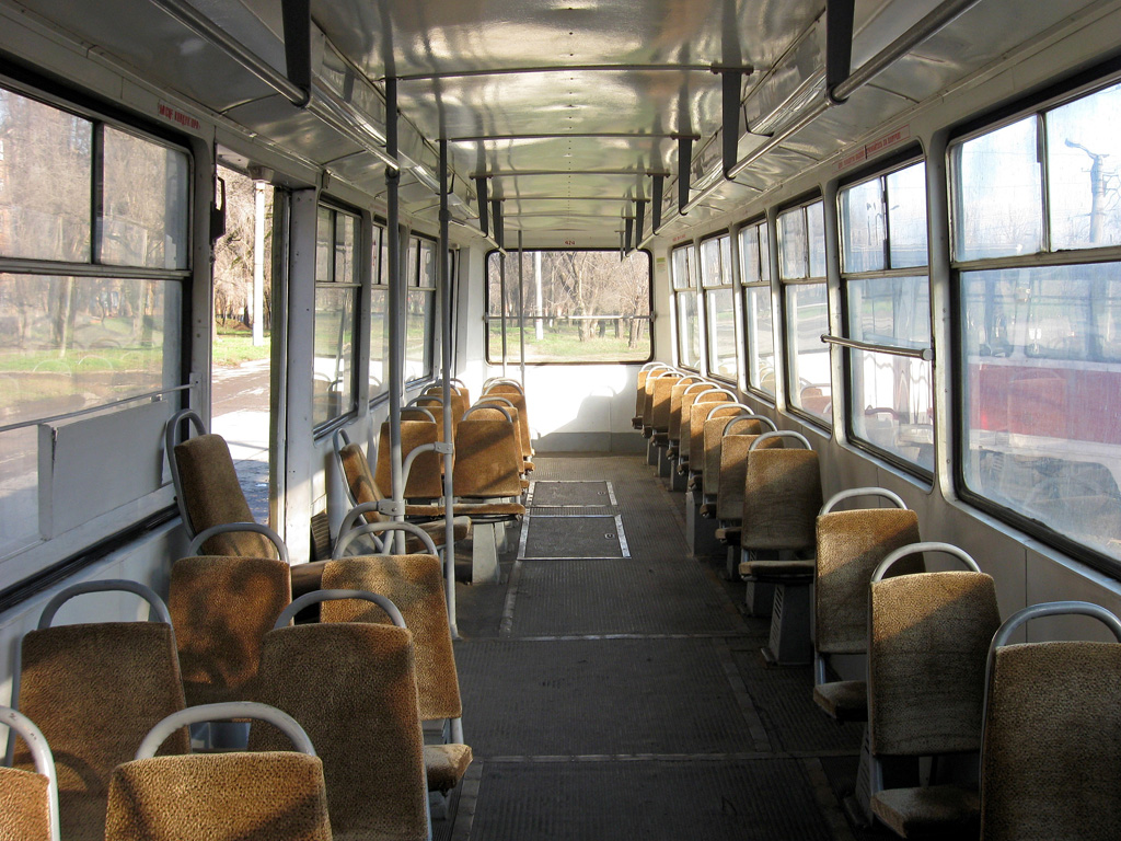 Кривой Рог, 71-605 (КТМ-5М3) № 424