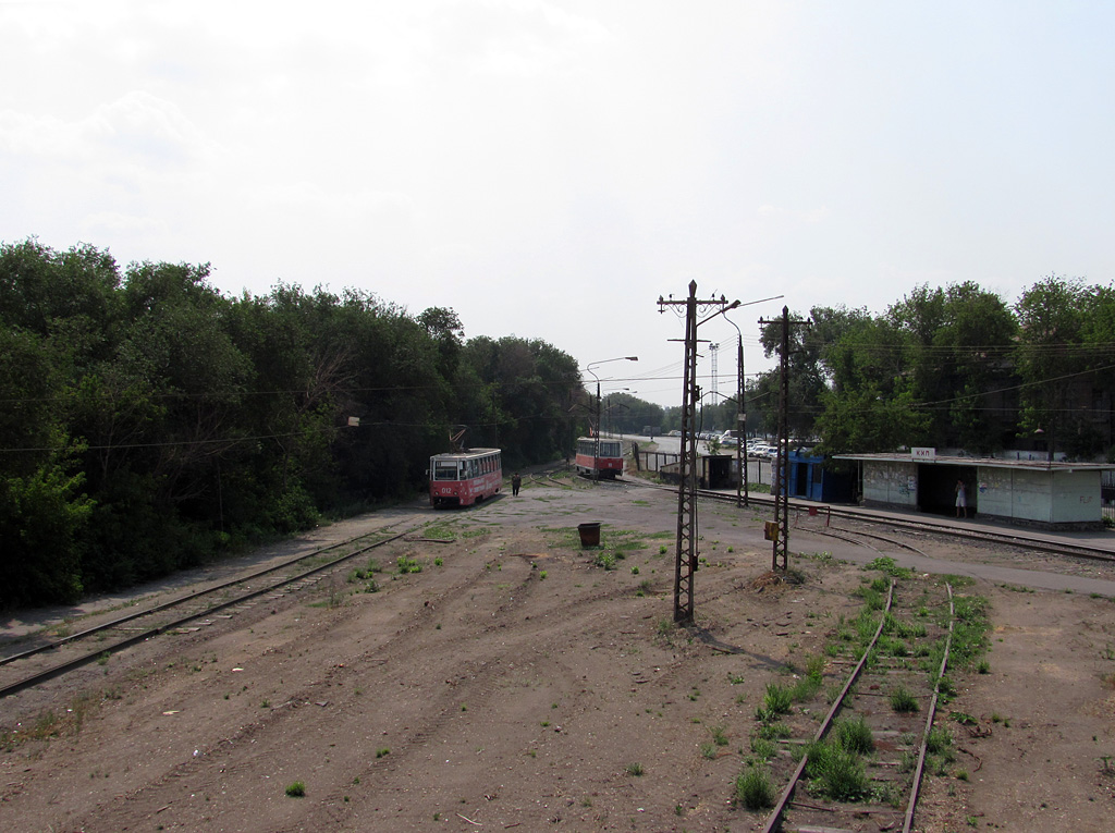 Новотроицк — Разные фотографии