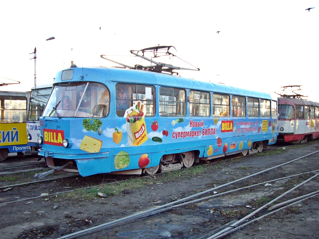Тула, Tatra T3SU № 202