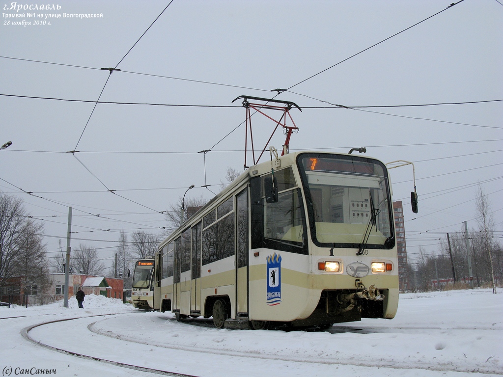 Ярославль, 71-619КТ № 1