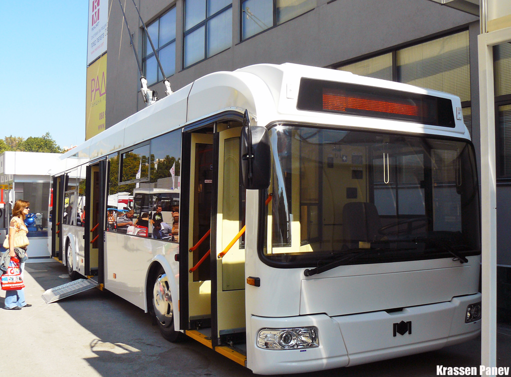 Plovdiv, BKM 32100C № [БКМ 32100C]; Plovdiv — International Exhibition — 2008