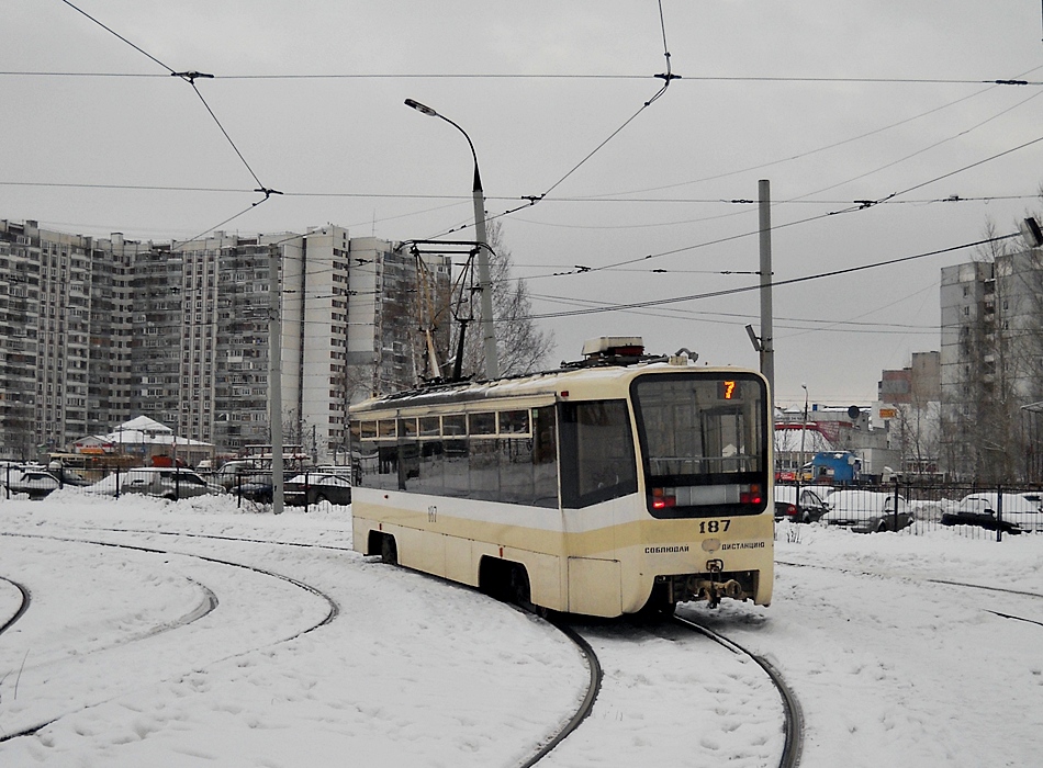 Ярославль, 71-619КТ № 187