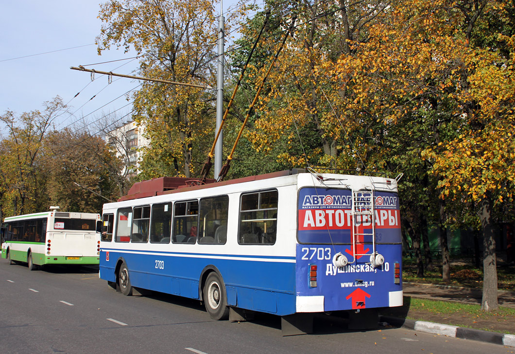 Москва, ЗиУ-682ГМ1 (с широкой передней дверью) № 2703