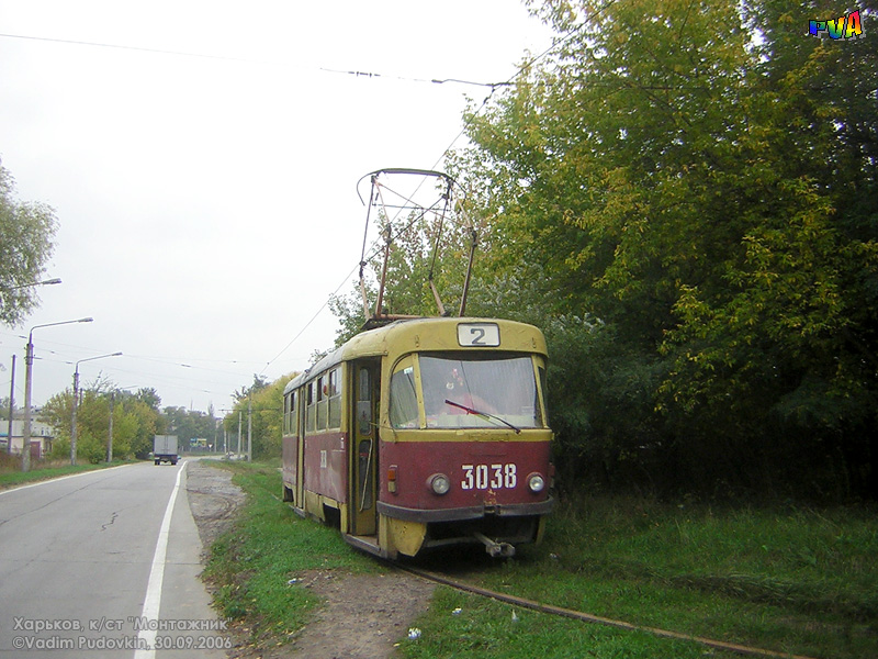 Харьков, Tatra T3SU № 3038