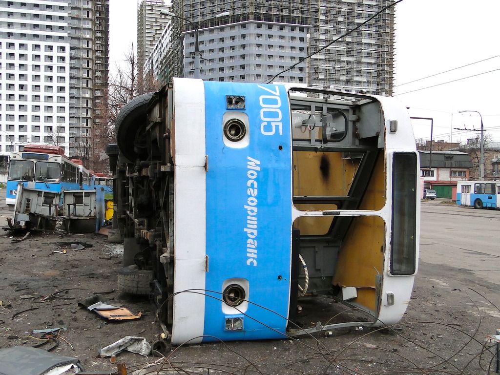 Москва, Нижтролл (ЗиУ-682Г) № 7005