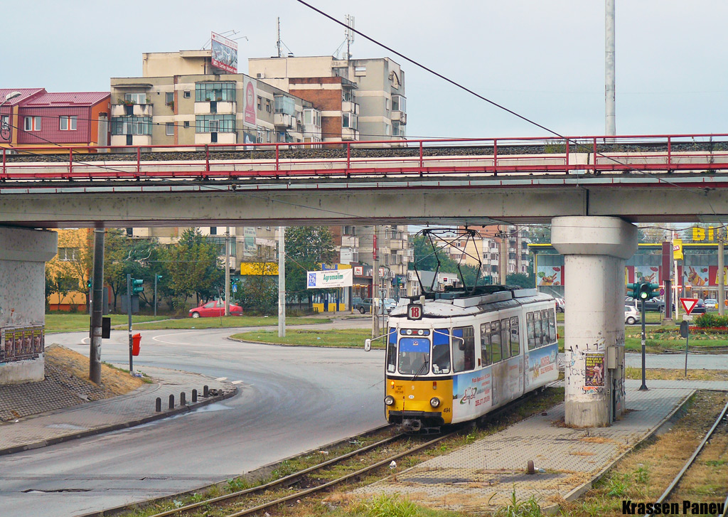 Арад, Esslingen GT4 № 494