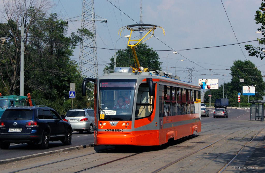 Москва, 71-623-01 № 3052