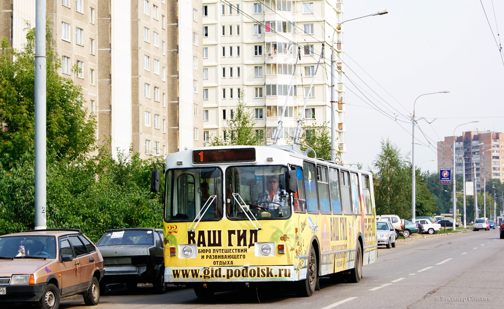 Подольск, ЗиУ-682Г-012 [Г0А] № 22