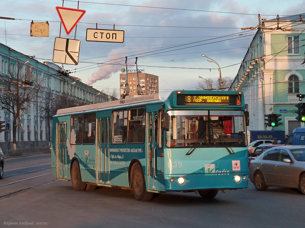 Орёл, ЗиУ-682Г-016.05 № 1139