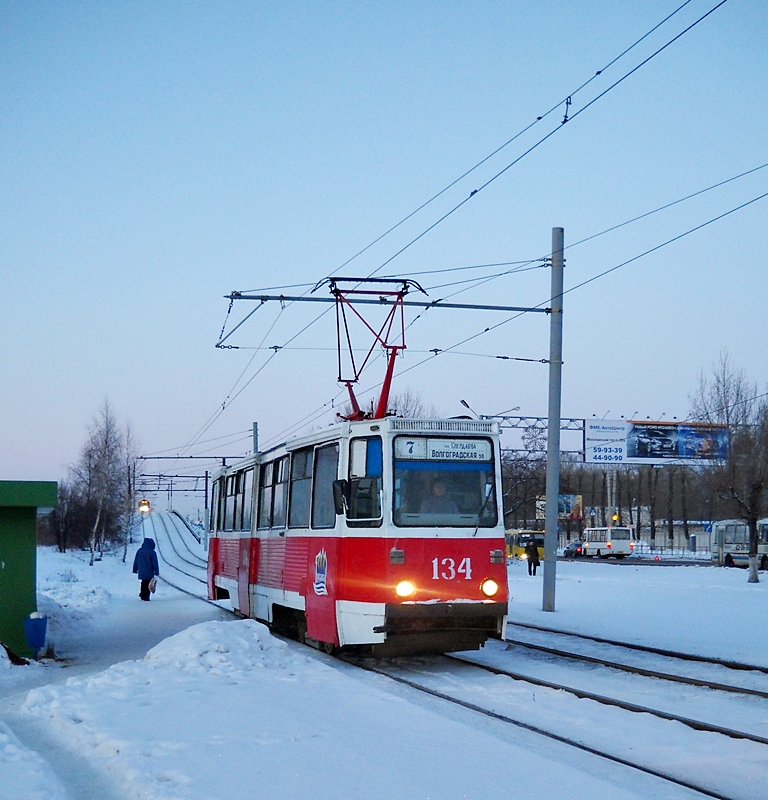 Ярославль, 71-605А № 134