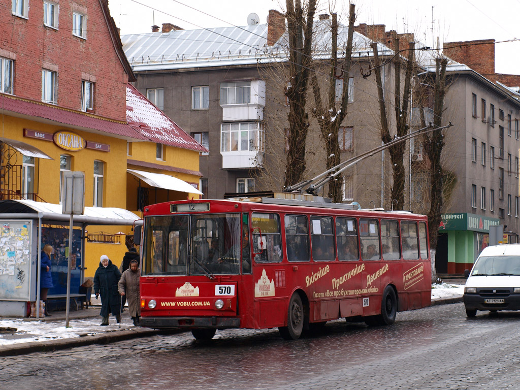 Lviv, Škoda 14Tr89/6 č. 570
