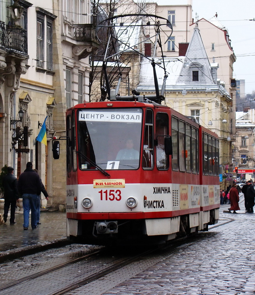 Львов, Tatra KT4D № 1153 Львов, Tatra KT4D № 1153