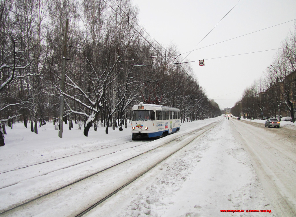 Yekaterinburg, Tatra T3SU č. 598