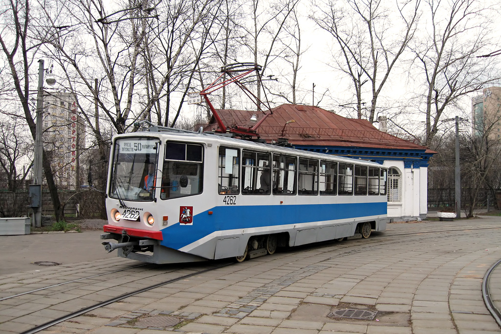 Moskva, 71-608KM Br. 4262